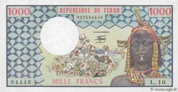1000 Francs Numéro radar TCHAD  1978 P.03c SPL