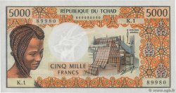 5000 Francs CHAD  1976 P.05a AU+