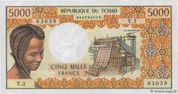 5000 Francs CHAD  1978 P.05b AU