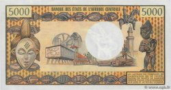 5000 Francs TCHAD  1978 P.05b SPL