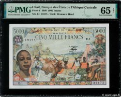 5000 Francs CIAD  1980 P.08 FDC