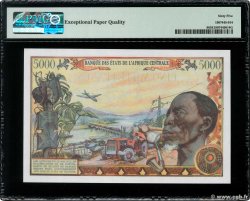 5000 Francs CHAD  1980 P.08 UNC