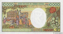 10000 Francs CHAD  1985 P.12a UNC-