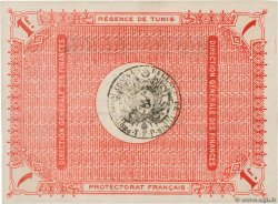 1 Franc TUNISIA  1919 P.46a XF+