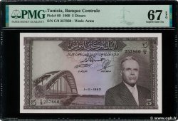5 Dinars TUNISIA  1960 P.60 UNC
