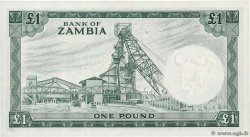 1 Pound Spécimen ZAMBIA  1964 P.02s q.FDC