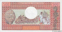 500 Francs CAMERúN  1978 P.15c SC+