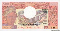 500 Francs CAMEROON  1981 P.15d