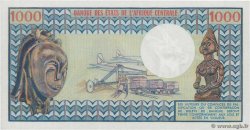 1000 Francs Petit numéro CAMERúN  1974 P.16a SC+