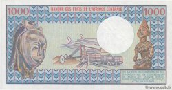 1000 Francs CAMEROON  1974 P.16b AU