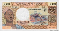 5000 Francs CAMEROUN  1974 P.17c