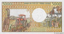5000 Francs CAMERUN  1984 P.22 AU+