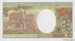 10000 Francs CAMEROON  1990 P.23 AU+