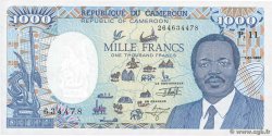 1000 Francs CAMERUN  1992 P.26c FDC