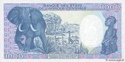 1000 Francs CAMERúN  1992 P.26c FDC