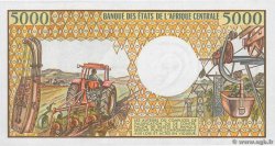 5000 Francs REPúBLICA CENTROAFRICANA  1984 P.12a SC+