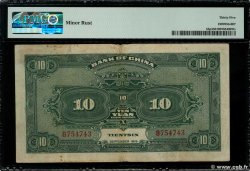 10 Dollars CHINA Tientsin 1918 P.0053p VF+