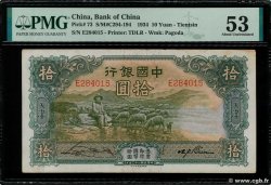 10 Yuan CHINA Tientsin 1934 P.0073a VZ+