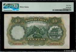 10 Yuan REPUBBLICA POPOLARE CINESE Tientsin 1934 P.0073a SPL+