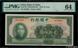 25 Yuan CHINA  1940 P.0086 SC+
