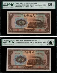10 Yuan Consécutifs REPUBBLICA POPOLARE CINESE  1941 P.0159a FDC