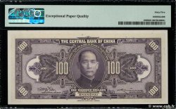 100 Dollars CHINA Shanghaï 1928 P.0199f FDC
