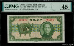 5 Yuan CHINA  1937 P.0222a VZ