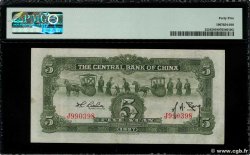 5 Yuan CHINA  1937 P.0222a VZ
