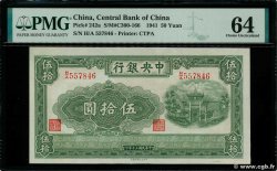 50 Yuan CHINA  1941 P.0242a SC+