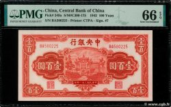 100 Yuan CHINA  1942 P.0249a FDC