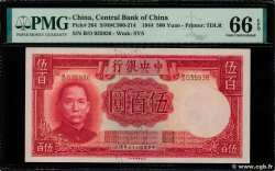 500 Yuan CHINA  1944 P.0264 ST
