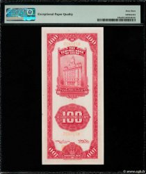 100 Customs Gold Units CHINE Shanghai 1930 P.0330a pr.NEUF