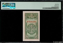 10 Cents CHINA  1935 P.0455 SC+