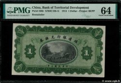 5 Dollars Non émis CHINA  1914 P.0566r SC+