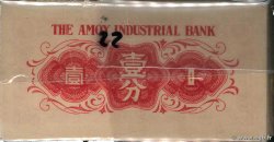 1 Cent Lot CHINA  1940 PS.1655 FDC