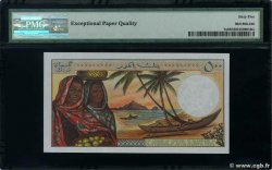 500 Francs COMOROS  1976 P.07a2 UNC
