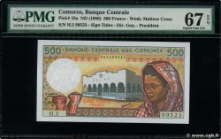 500 Francs COMORAS  1986 P.10a2 FDC