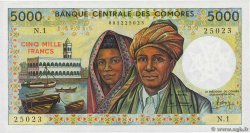 5000 Francs KOMOREN  1984 P.12a fST+
