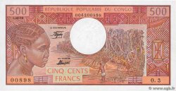 500 Francs Petit numéro CONGO  1978 P.02b fST