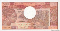 500 Francs CONGO  1981 P.02d SC