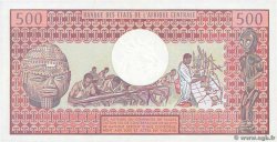 500 Francs CONGO  1981 P.02d SPL