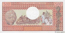 500 Francs CONGO  1982 P.02d SC