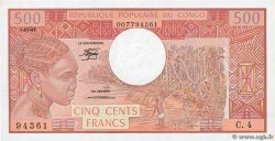 500 Francs CONGO  1983 P.02d q.FDC