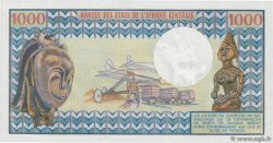 1000 Francs CONGO  1974 P.03b fST+