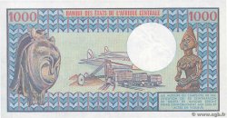 1000 Francs CONGO  1981 P.03e q.FDC
