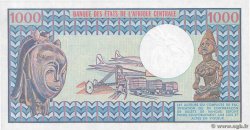 1000 Francs CONGO  1984 P.03e FDC