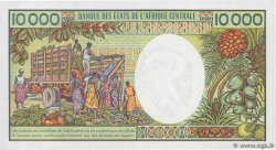 10000 Francs CONGO  1984 P.07 ST