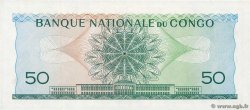 50 Francs DEMOKRATISCHE REPUBLIK KONGO  1962 P.005a fST+