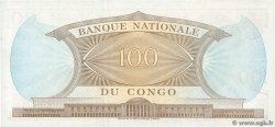 100 Francs REPUBBLICA DEMOCRATICA DEL CONGO  1964 P.006a q.FDC