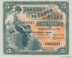 5 Francs CONGO BELGA  1943 P.13Aa q.FDC